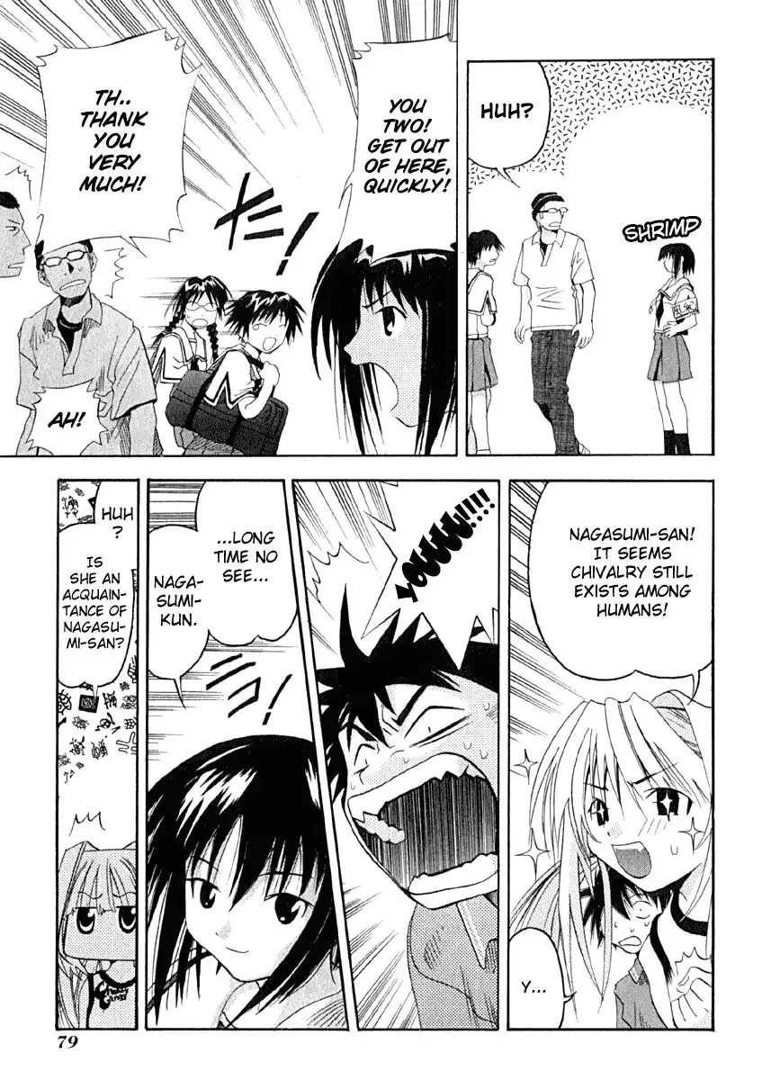 Seto No Hanayome Chapter 8 9